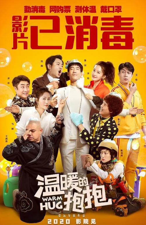 成人高考学位证怎么考
